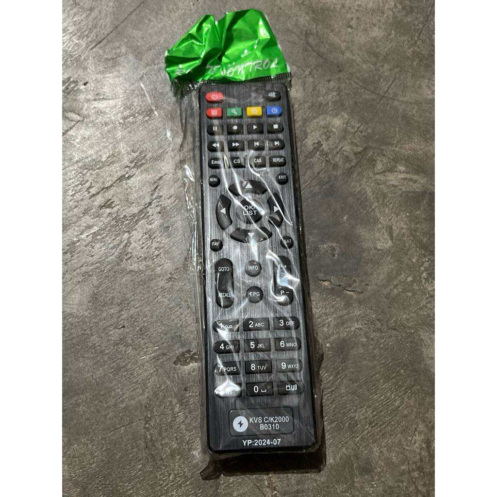 Remote Receiver K-Vision
