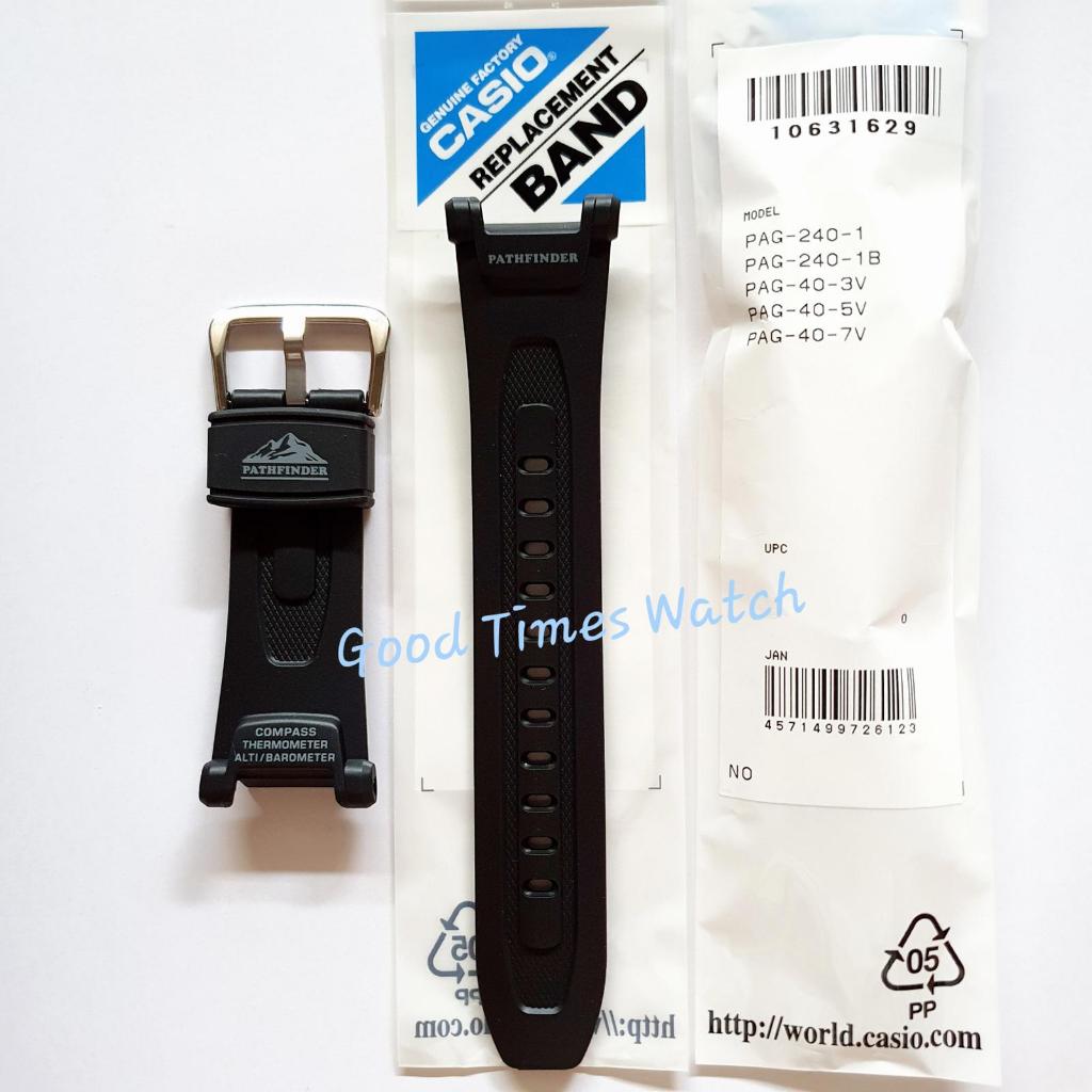 Tali Band Strap Casio Protrek Prg-240-2B Prg240 2B Prg-40 Prg 40 Nilon Terbaru