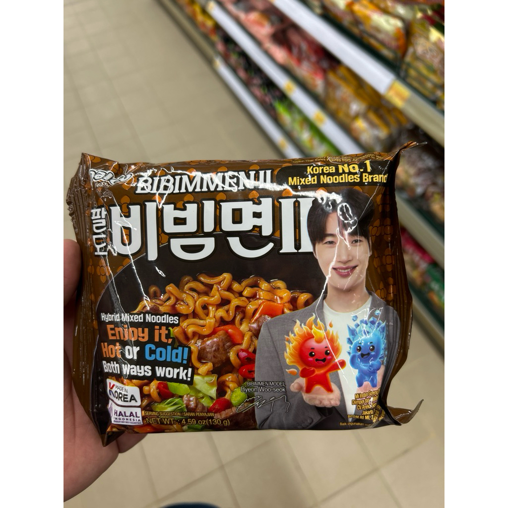 

paldo BIBIMMEN II 130gram