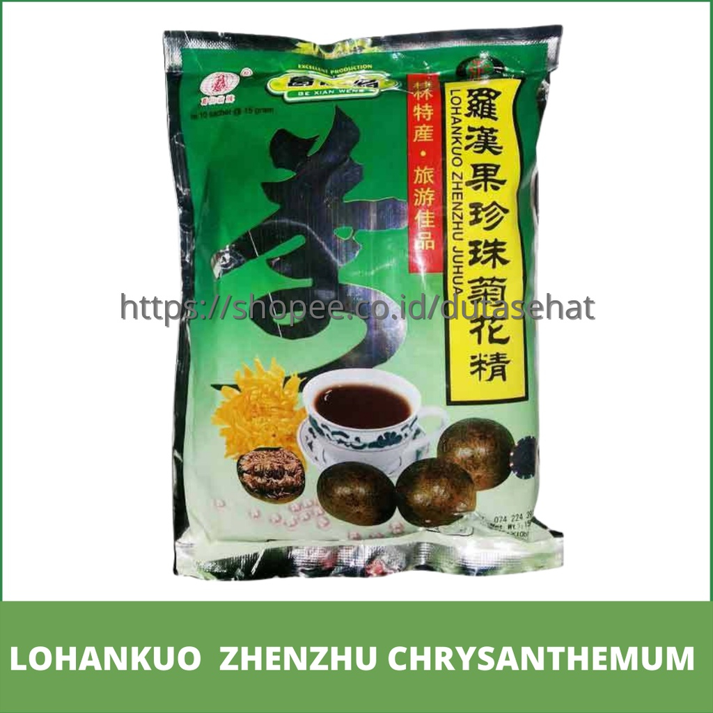 

Lo Han Kuo Zhen Zu Chrysanthemum (KSO) B003 10'S - Lohankuo ZhenZhu Minuman Pereda Panas Dalam