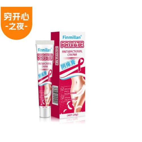 Obat gatal selangkangan Obat gatal paling ampuh Salep gatal cina Obat gatal kulit paling ampuh 20g S