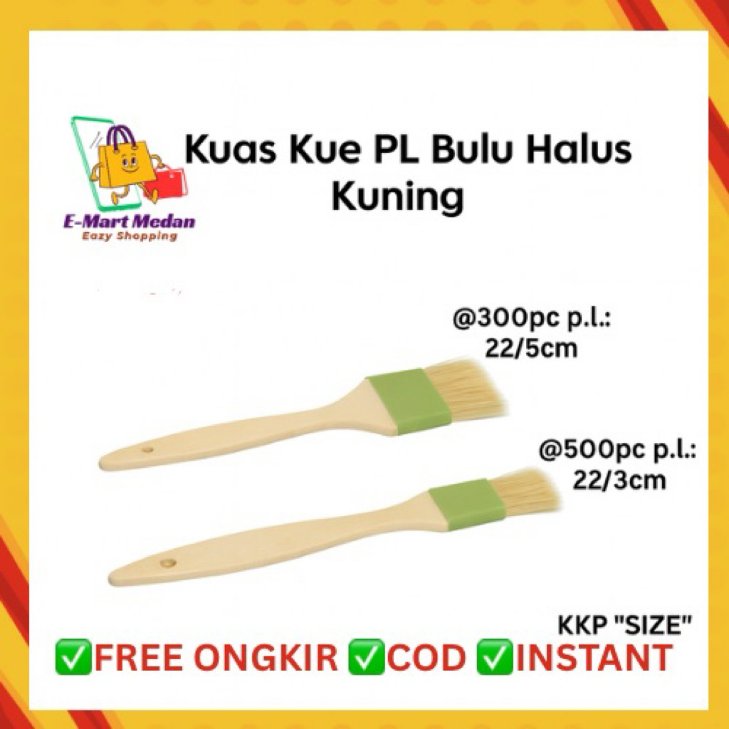 kuas kue / kuas roti / kuas mentega halus / Pastry Cake Brush bulu halus