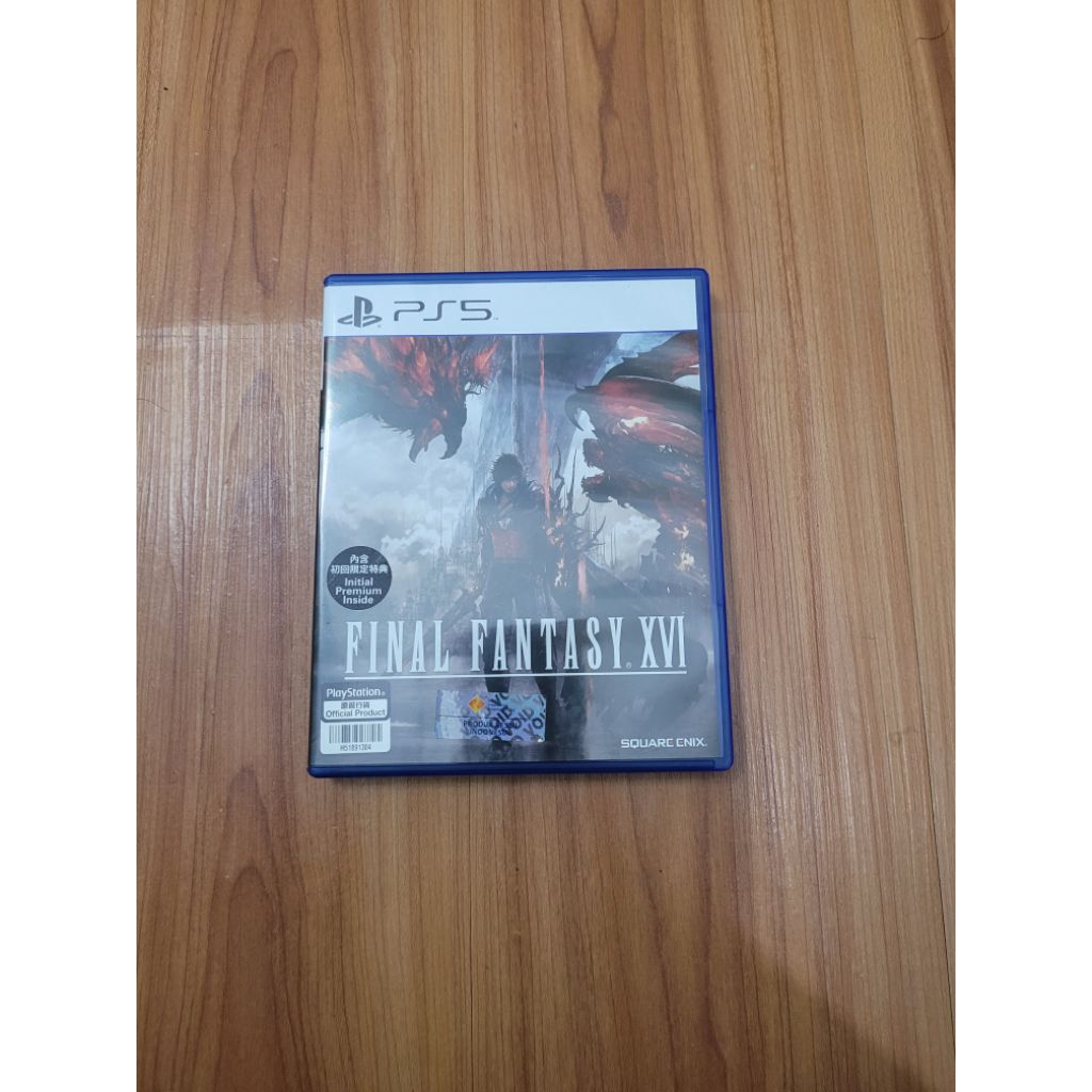 BD PS5 Final Fantasy XVI