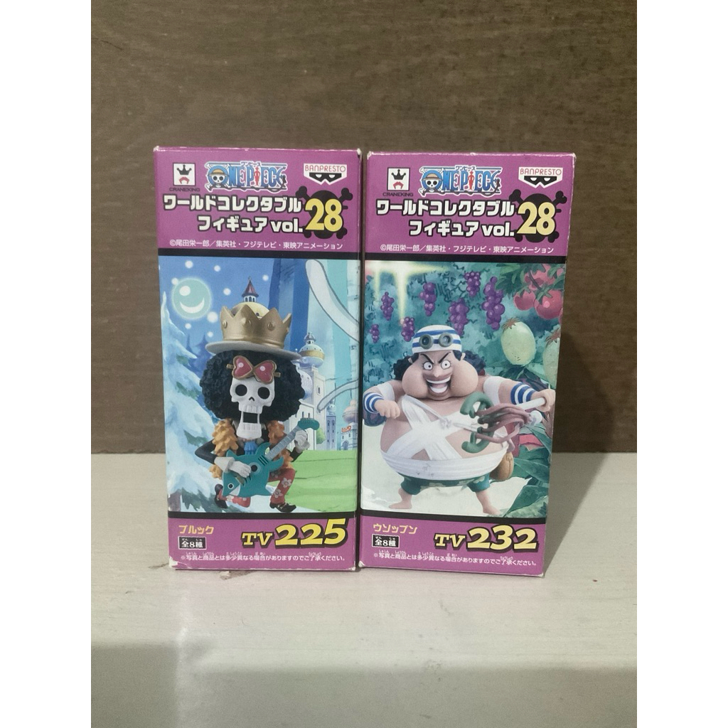 WCF One Piece BROOK Dan USOPP