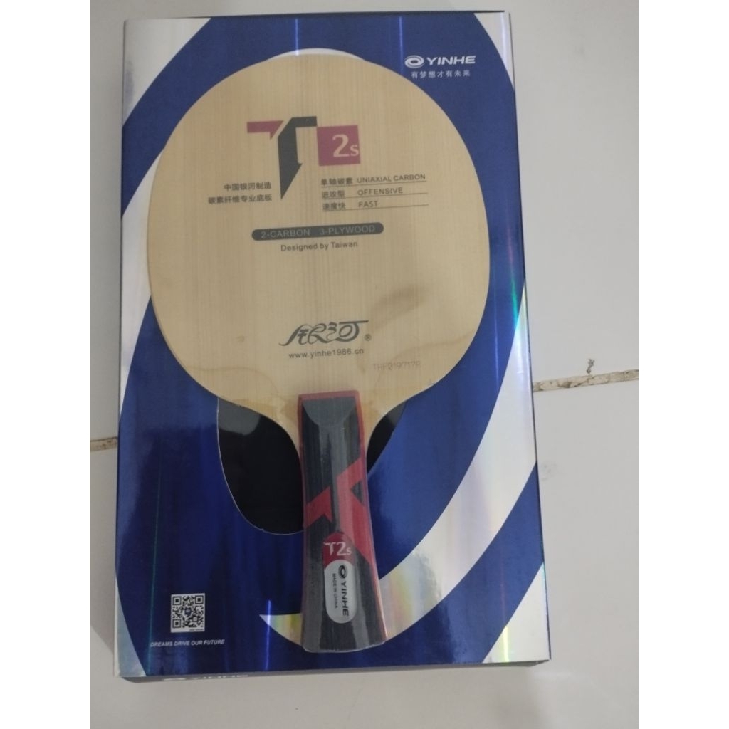 blade yinhe T2s