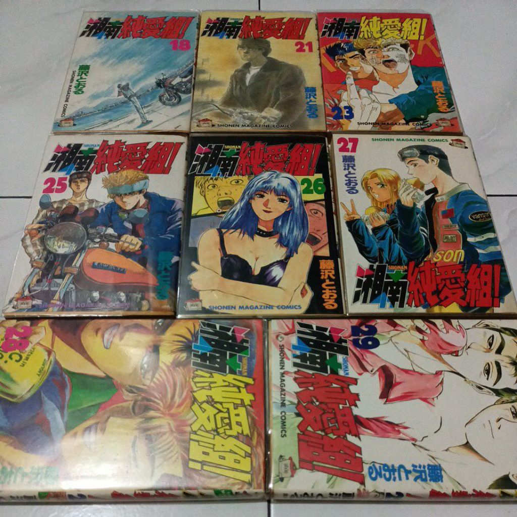 komik bahasa jepang shonan junai gumi