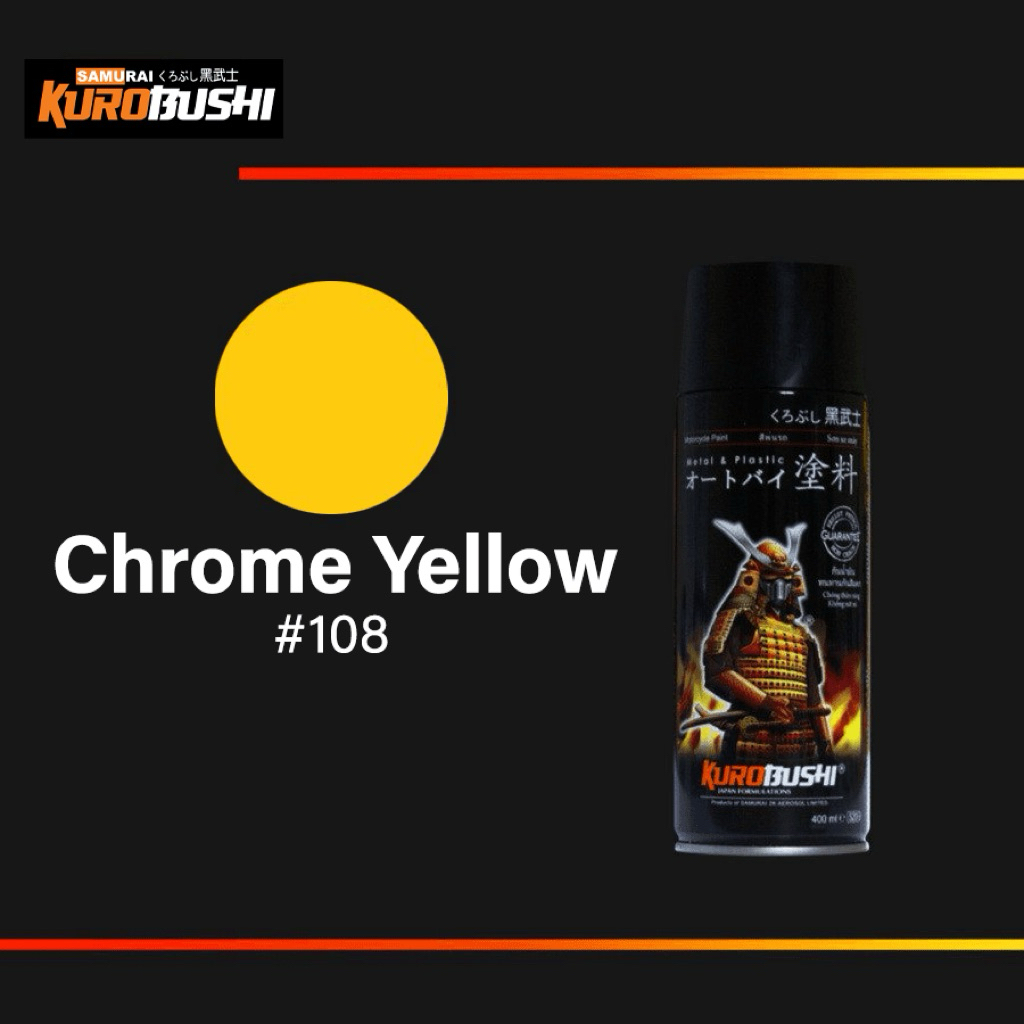 Cat Semprot/Pylox/Pilox | Samurai Kurobushi Chrome Yellow #108 400ml