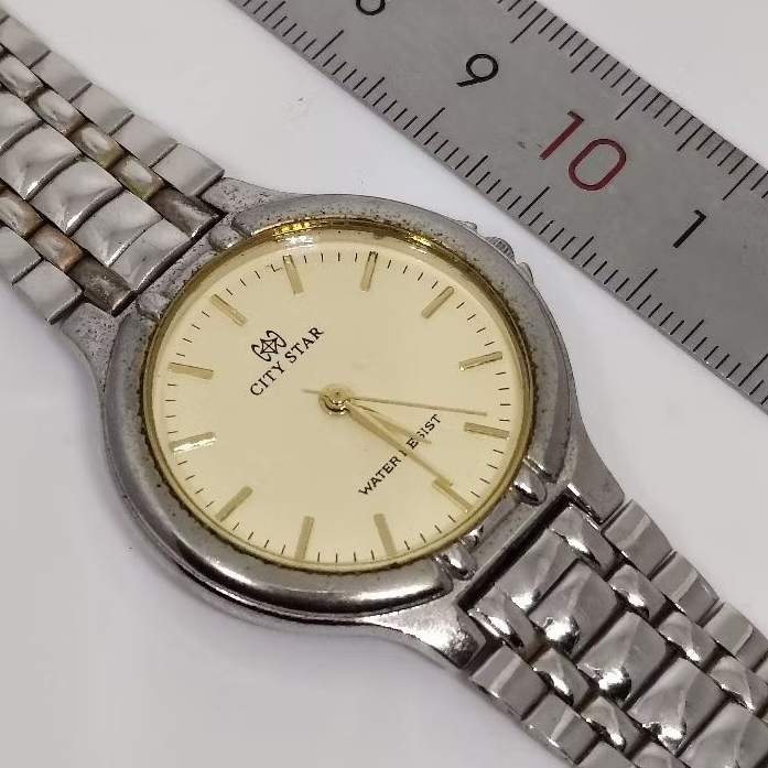 Jam Citystar Vintage Silver Bekas