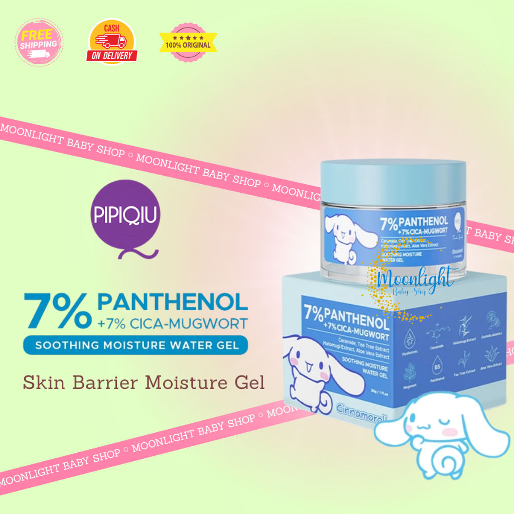 PIPIQIU 7% Panthenol + 7% Cica-Mugwort Skin Barrier Soothing Moisture Gel Cinnamoroll 30gr