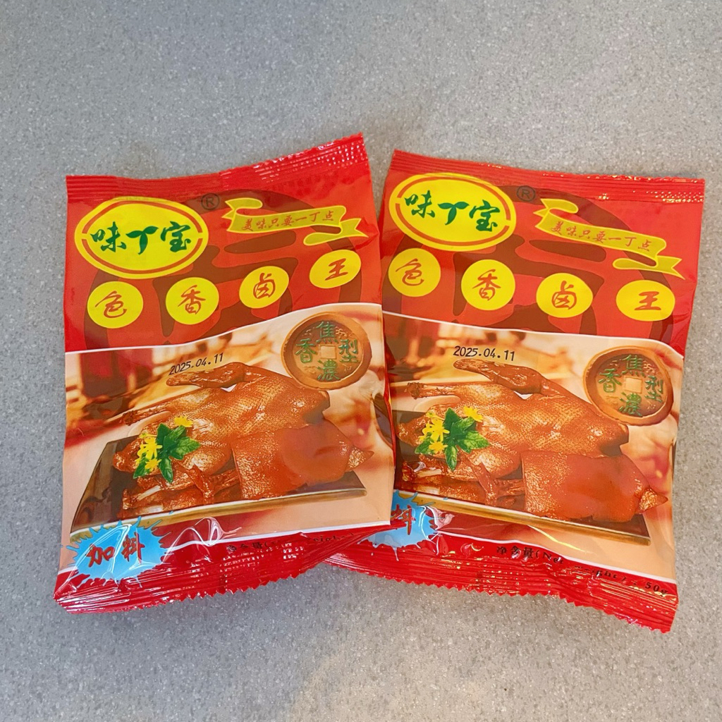 

Lu Xiang Zhi Wang - bumbu masak kecap 50gr