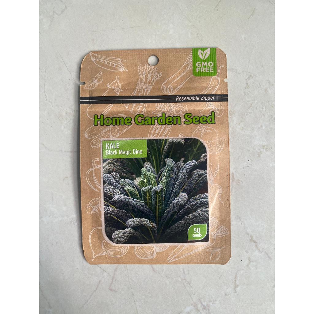 Benih Bibit Kale Black Magic Dino - Home Garden Seed