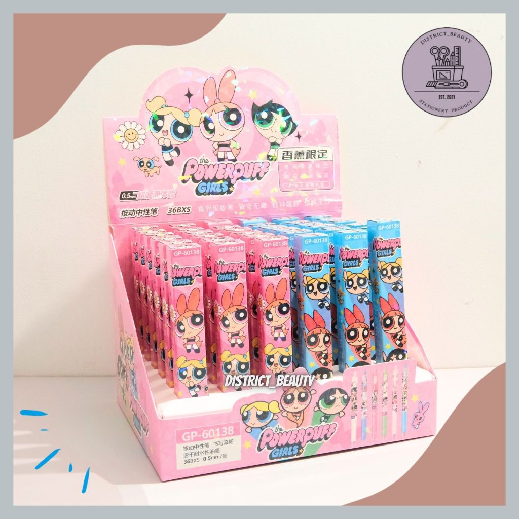 

PULPEN CETEK BABY CRY MISTERI PEN BB PENA CETEK MISTERI BLIND BOX CRY BABY RAINBOW LUCU TERMURAH