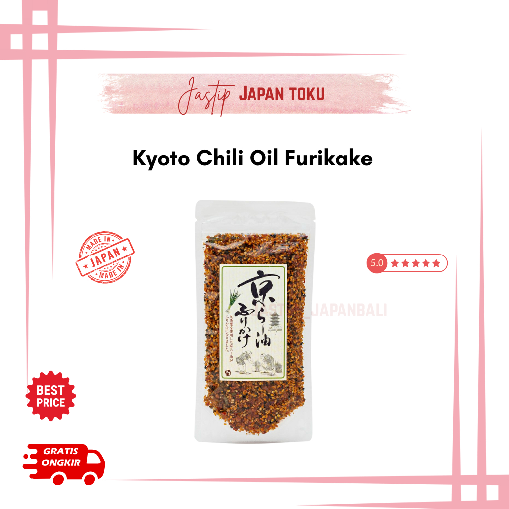 

[PRE ORDERJEPAN] Kyoto Chili Oil Furikake – Taburan Nasi Pedas Gurih Asli Jepang | CHILI OIL FURIKAKE | FURIKAKE KYOTO | CHILI OIL KYOTO