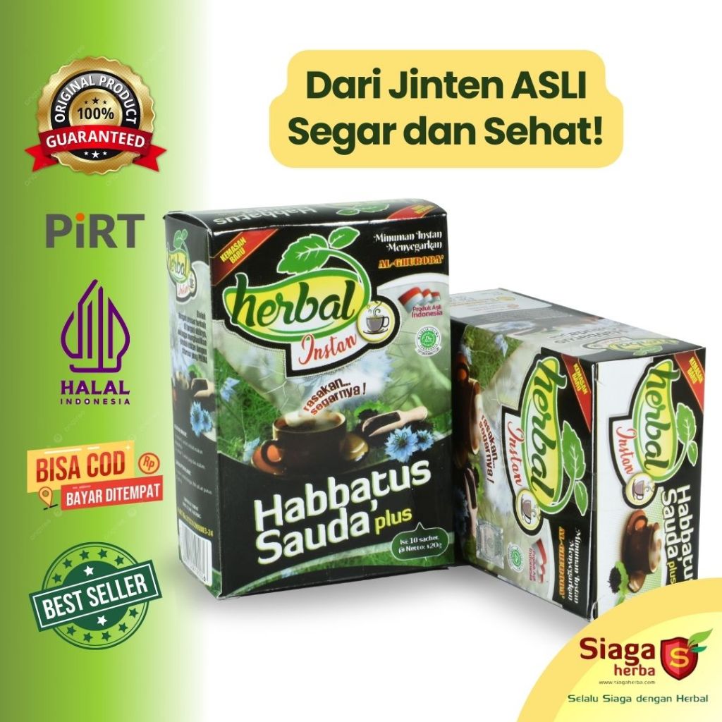 

Jinten Habbatus Sauda Plus Instan Herbal Imunitas, Antioksidan, Kesehatan 200gr Al-Ghuroba