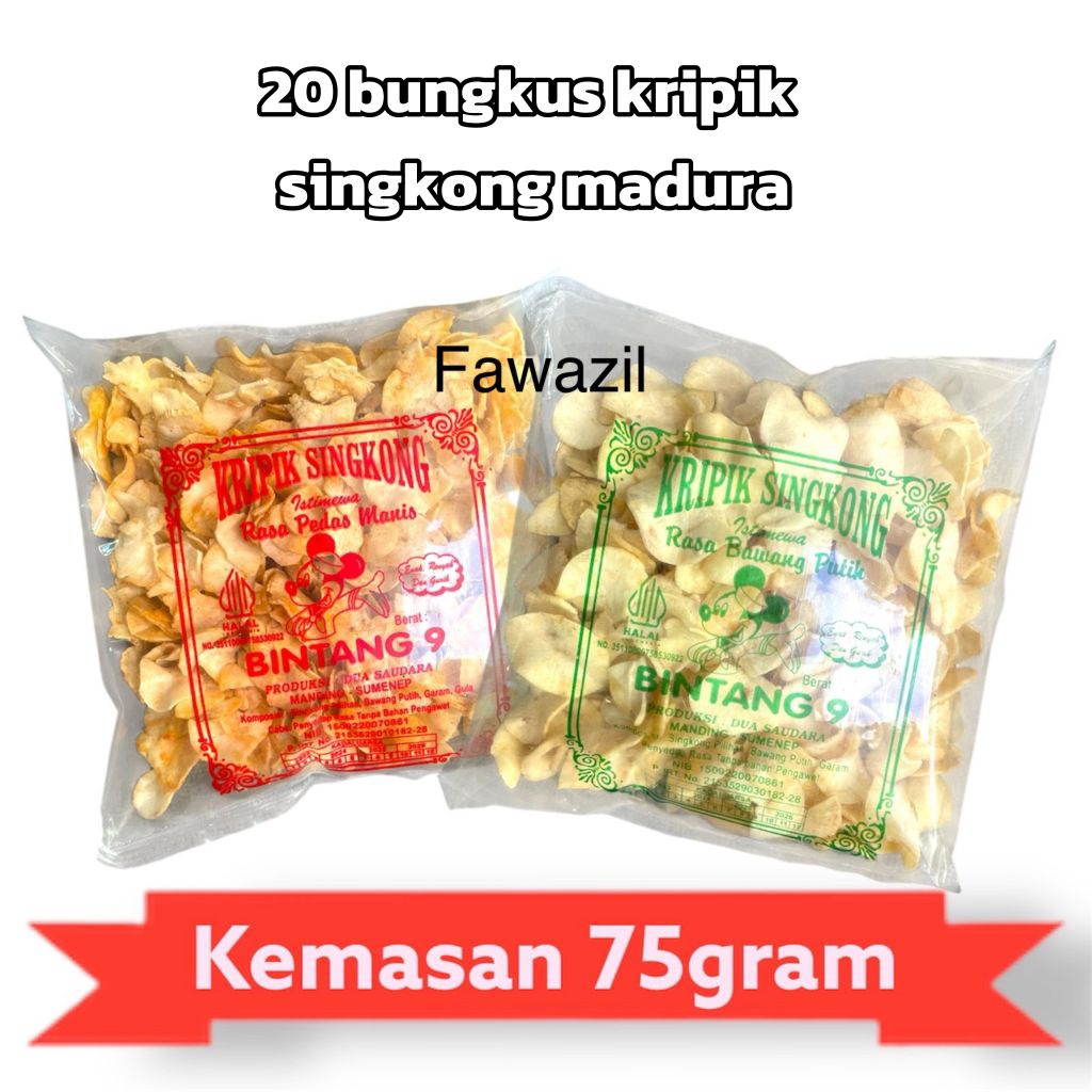 

1bal kripik singkong bintang 9 kemasan 75gram keripik singkong renyah dan enak rasa bawang dan pedas manis