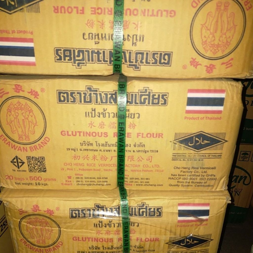 

Tepung Pulut Thailand Cap Gajah 500 gr