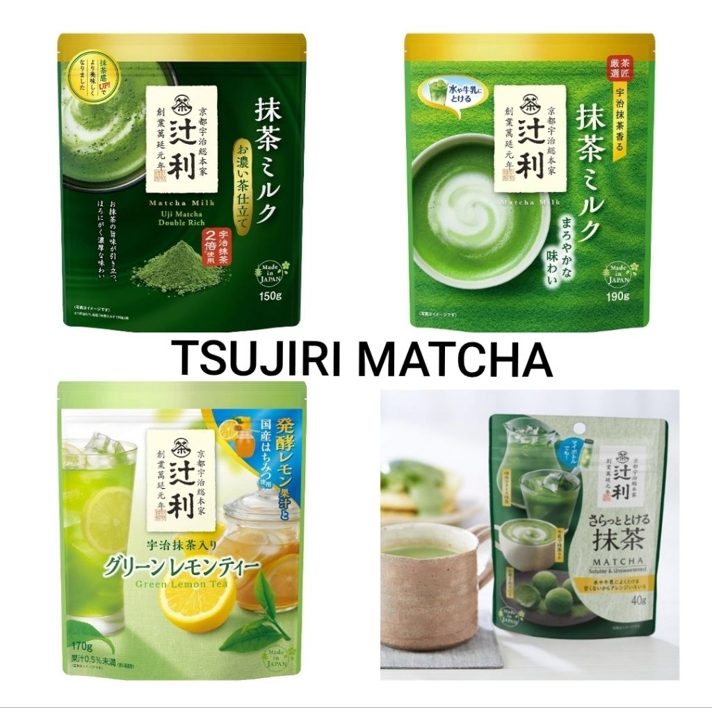 

Tsujiri Matcha milk pure matcha lemon green tea