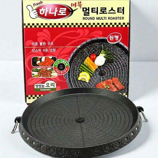 Bulgogi Pan Alat Panggangan Panci Anti Lengket