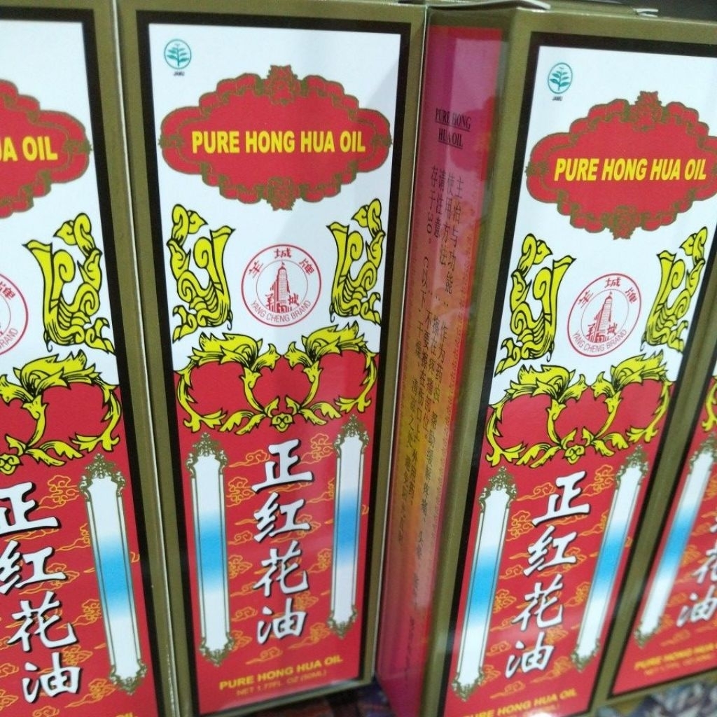 

Zheng Hong hua you asli import / bunga merah imada asli import minyak gosok