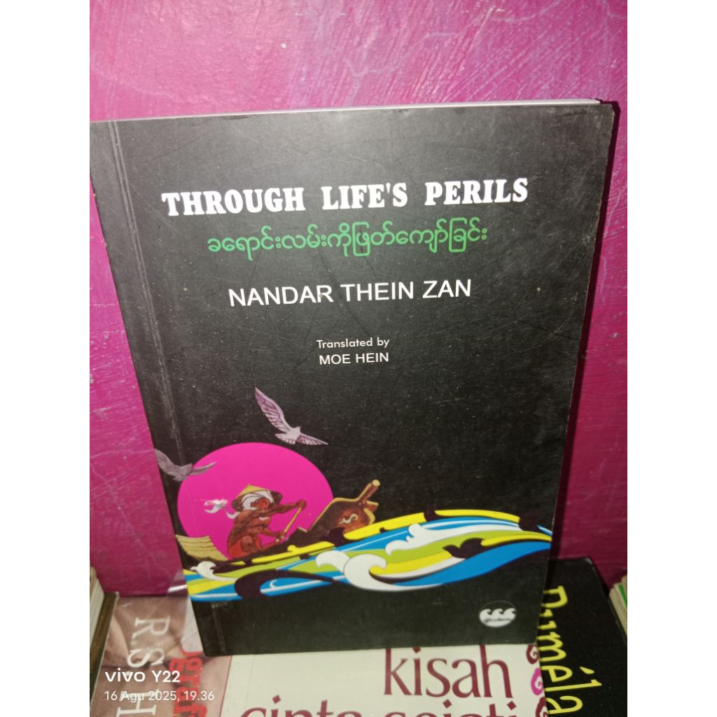 MANDAR THEIN ZAN BUKU BEKAS (ORIGINAL)