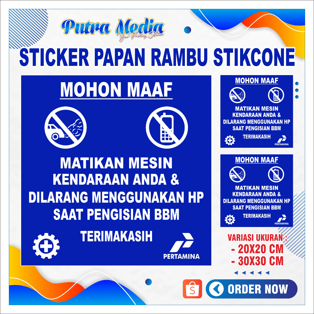 

STIKER RAMBU STIKCONE / MOHON MATIKAN MESIN KENDARAAN ANDA