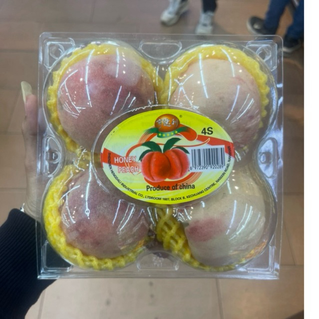 

Buah Peach White Import China | Buah Peach With RRC | Pack