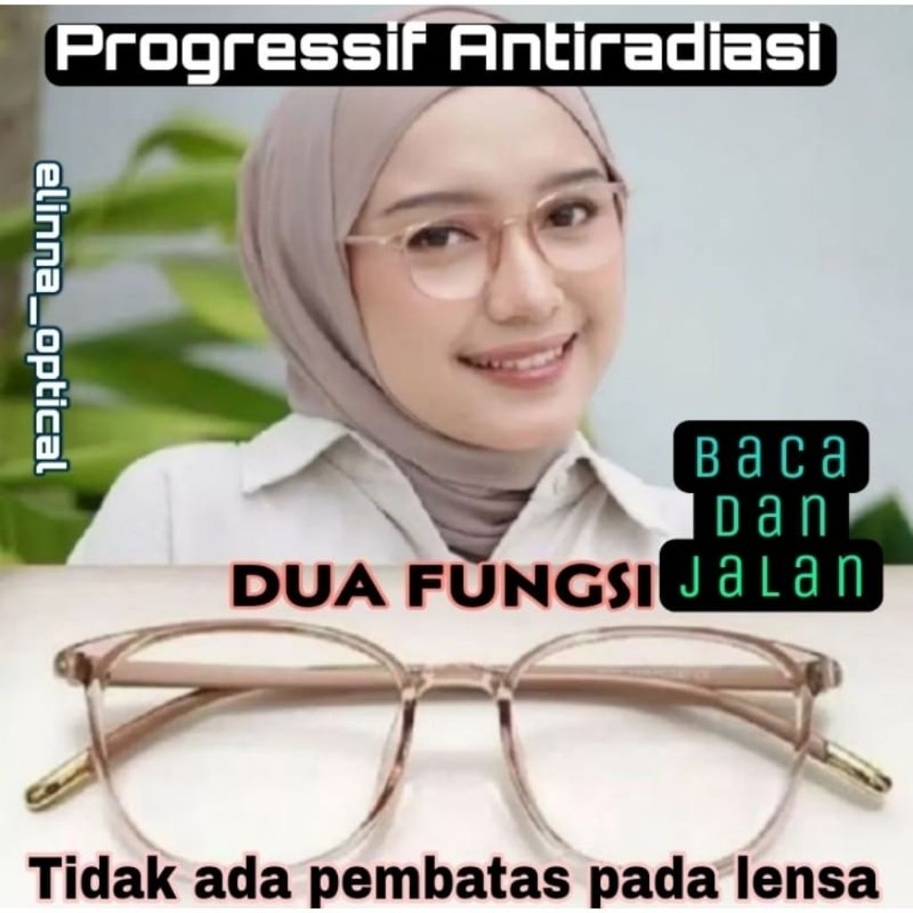 KACAMATA PROGRESIF ANTIRADIASI FRAME 5004