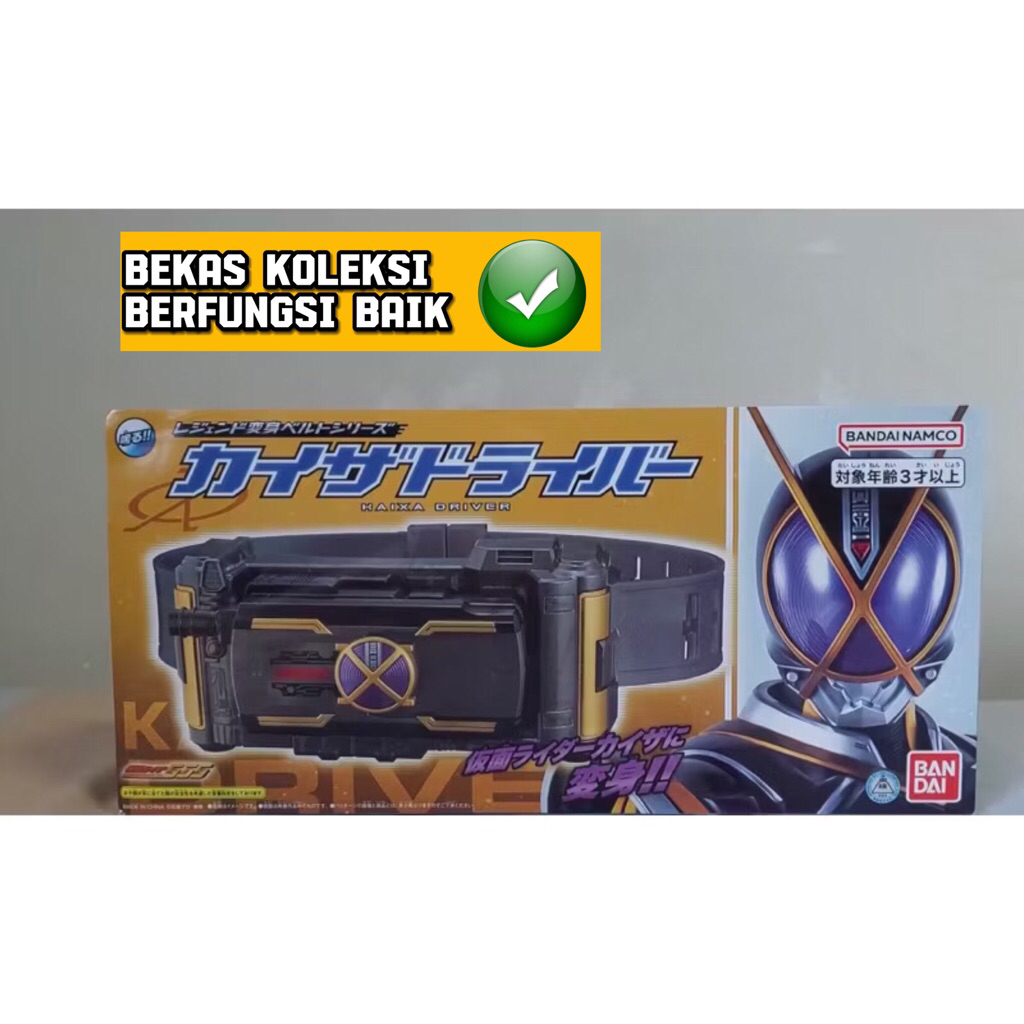 Dx Legend Belt Kamen Rider 555 Faiz Kaixa Driver