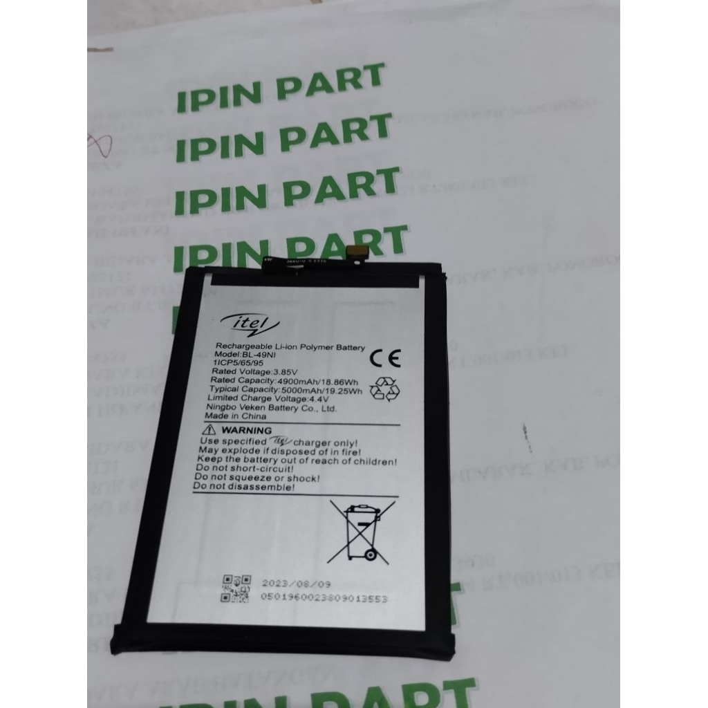 BATERAI ITEL A60S PREMIUM