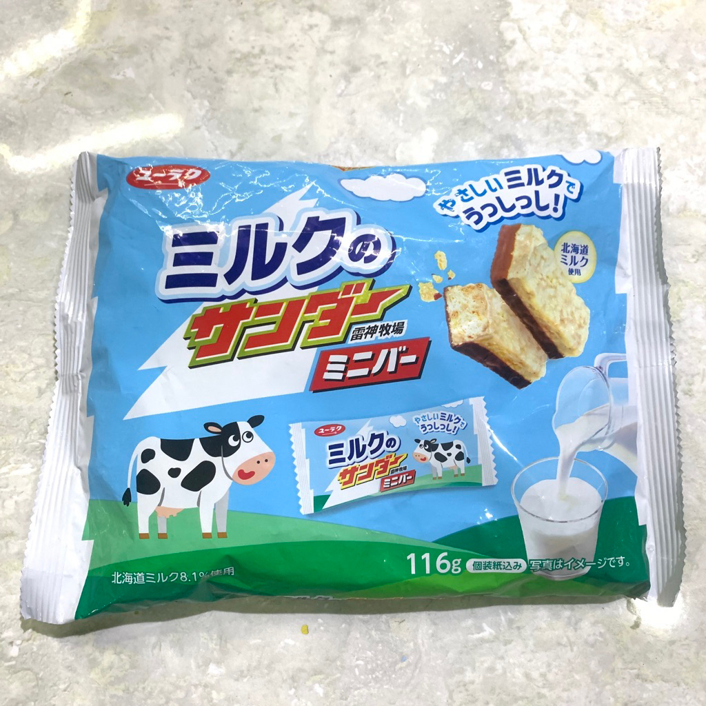 

[ECER] BT Black Thunder Jepang rasa susu