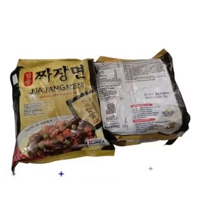

JJAJANGMEN made in korea instan noodles with black bean sauce 200gr taste korea /2 bungkus
