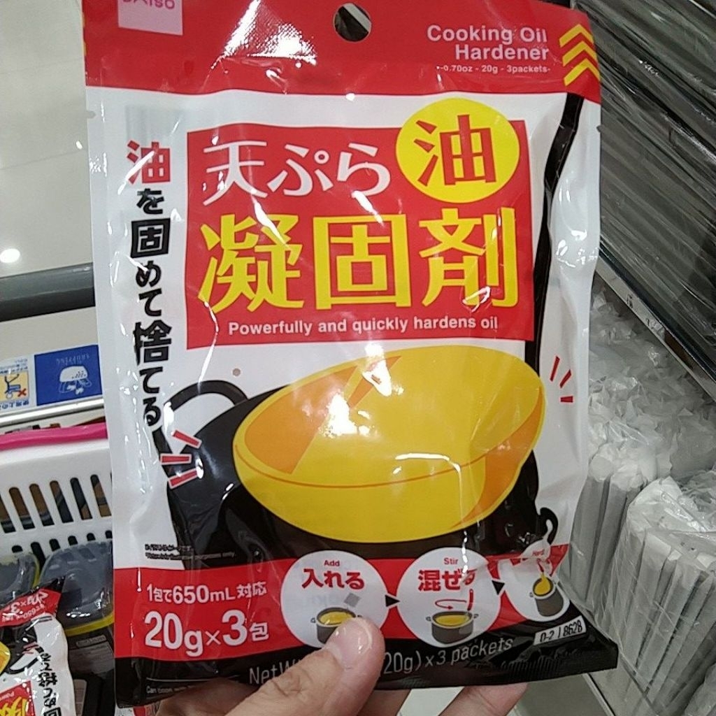 

Oil hardener pengeras minyak goreng bekas 20g x 3