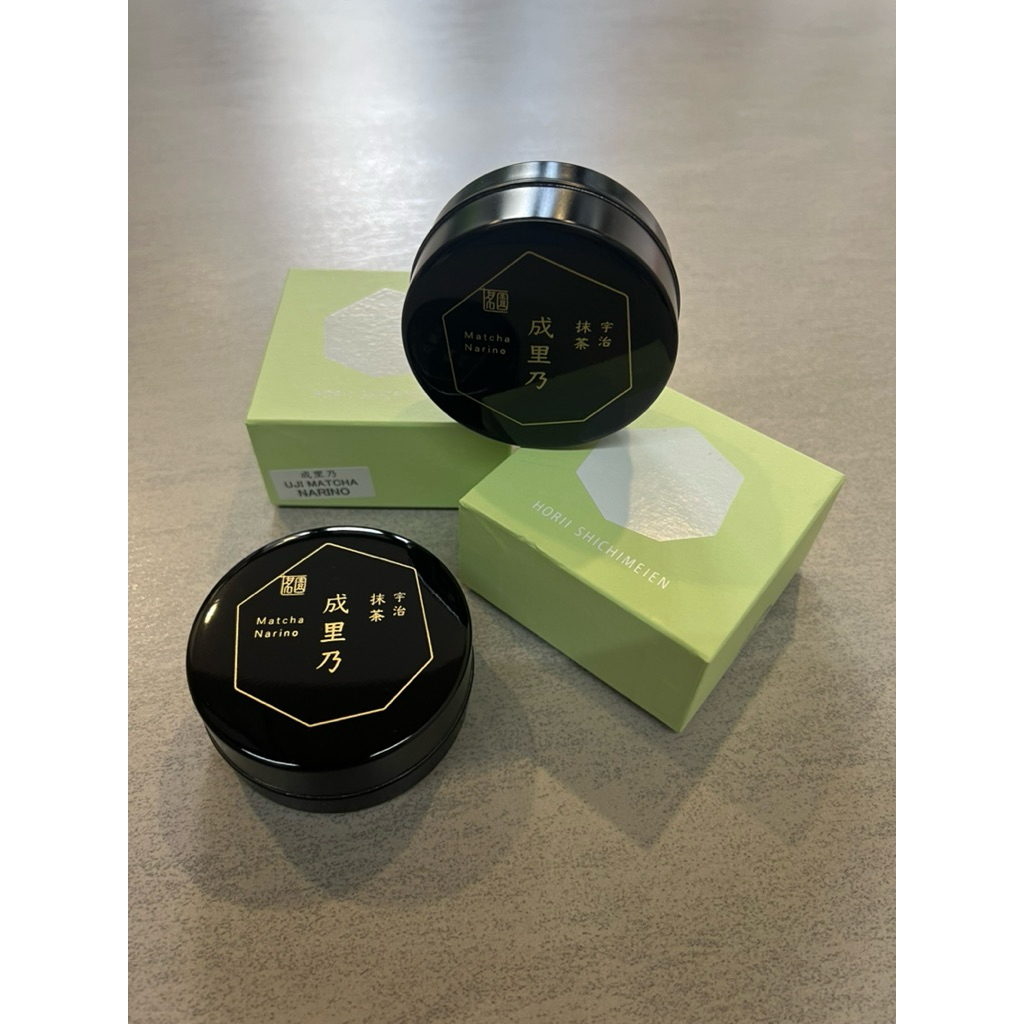 

Horii shichimeien uji matcha narino 20g / premium matcha / matcha powder / ceremonial grade matcha