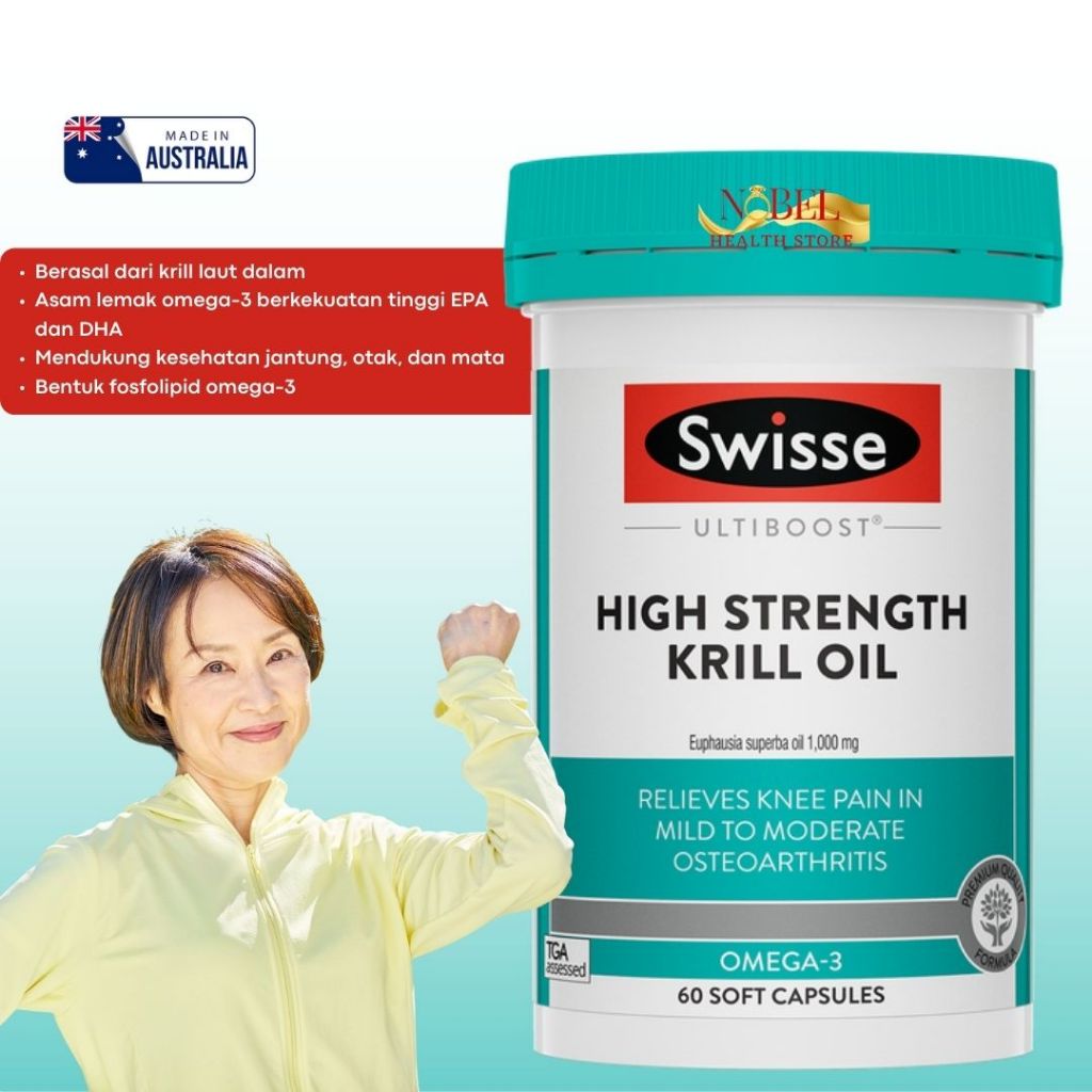 swisse australia deep sea krill oil 1000mg 60 capsules