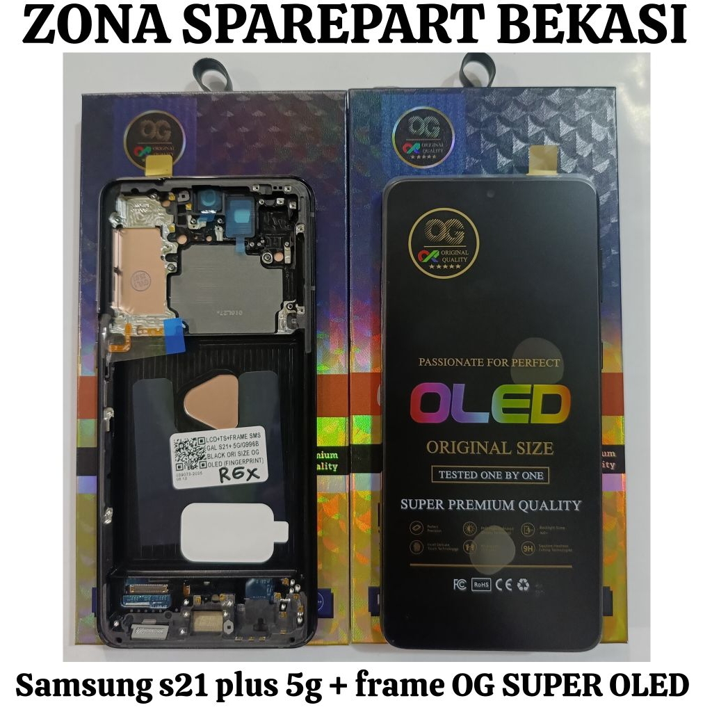 LCD+TS SAMSUNG S21+ 5G/G966B +FRAME OG SUPER OLED