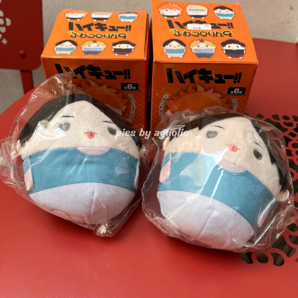 Preloved Official Haikyuu Fuwakororin Fuwa Kunimi