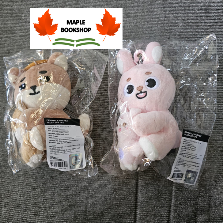 [READY INA] OFFICIAL DAY6 DENIMALZ MAGNET PLUSH SET MD PIER10