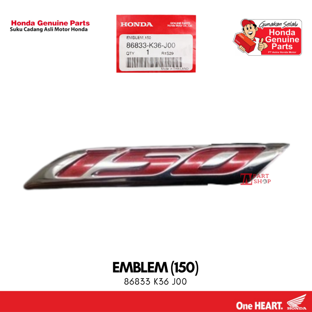 Emblem (Emblem (150) - PCX 150 CBU / 86833-K36-J00