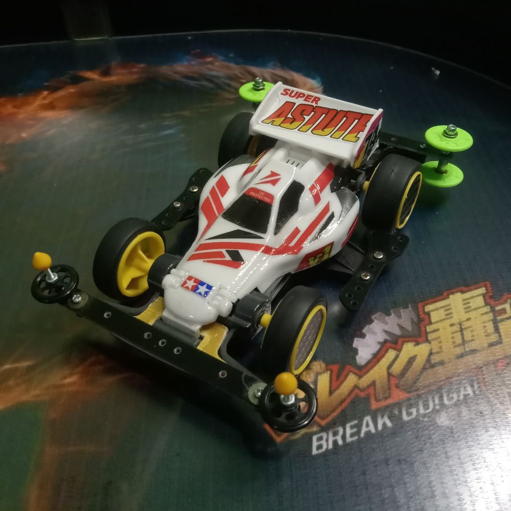 tamiya mini4wd auldey daxing jiepin