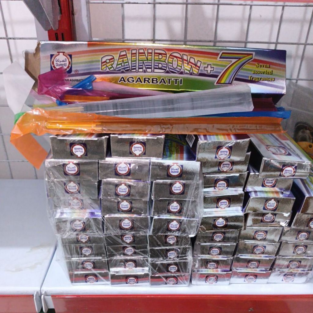 •Dupa Rainbow Surrati •Dupa Rainbow •Dupa Surrati •Bukhur Rainbow