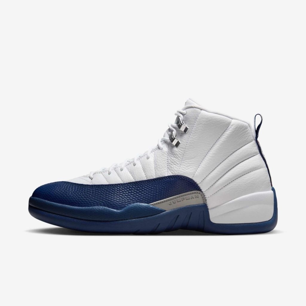 Air Jordan 12 Retro FRENCH BLUE