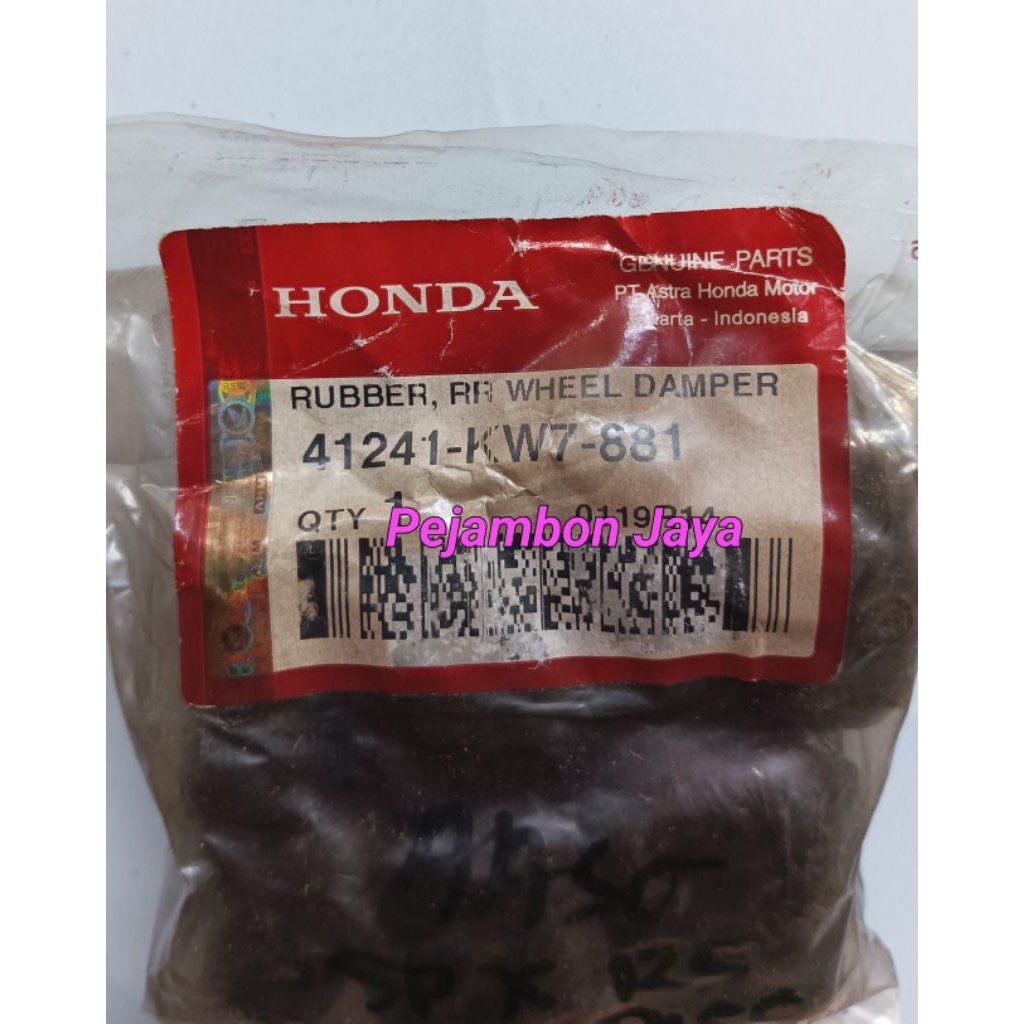 41241KW7881 DAMPER RR WHEEL SET