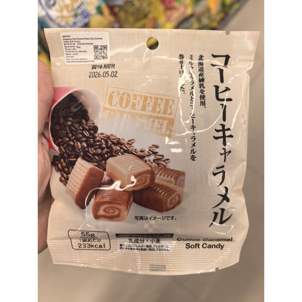 

NIPPOH CARAMEL COFFEE SOFT CANDY. PERMEN JEPANG. PERMEN IMPORT. CARAMEL COFFEE CANDY. PERMEN KOPI. PERMEN CARAMEL