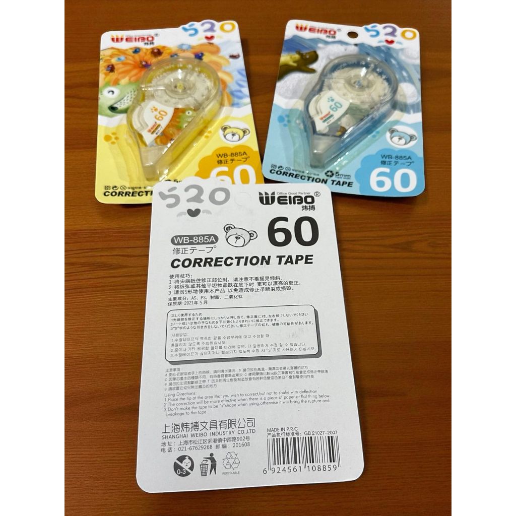 

TERMURAH Tip-Ex Roll Correction 8 Meter / Penghapus Tip-Ex Correction Tape / Tipe X Roll Murah / Tipex Kertas Roll Code 03