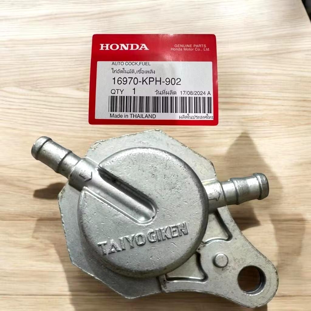 kran bensin membran bensin Supra x125 karisma kph