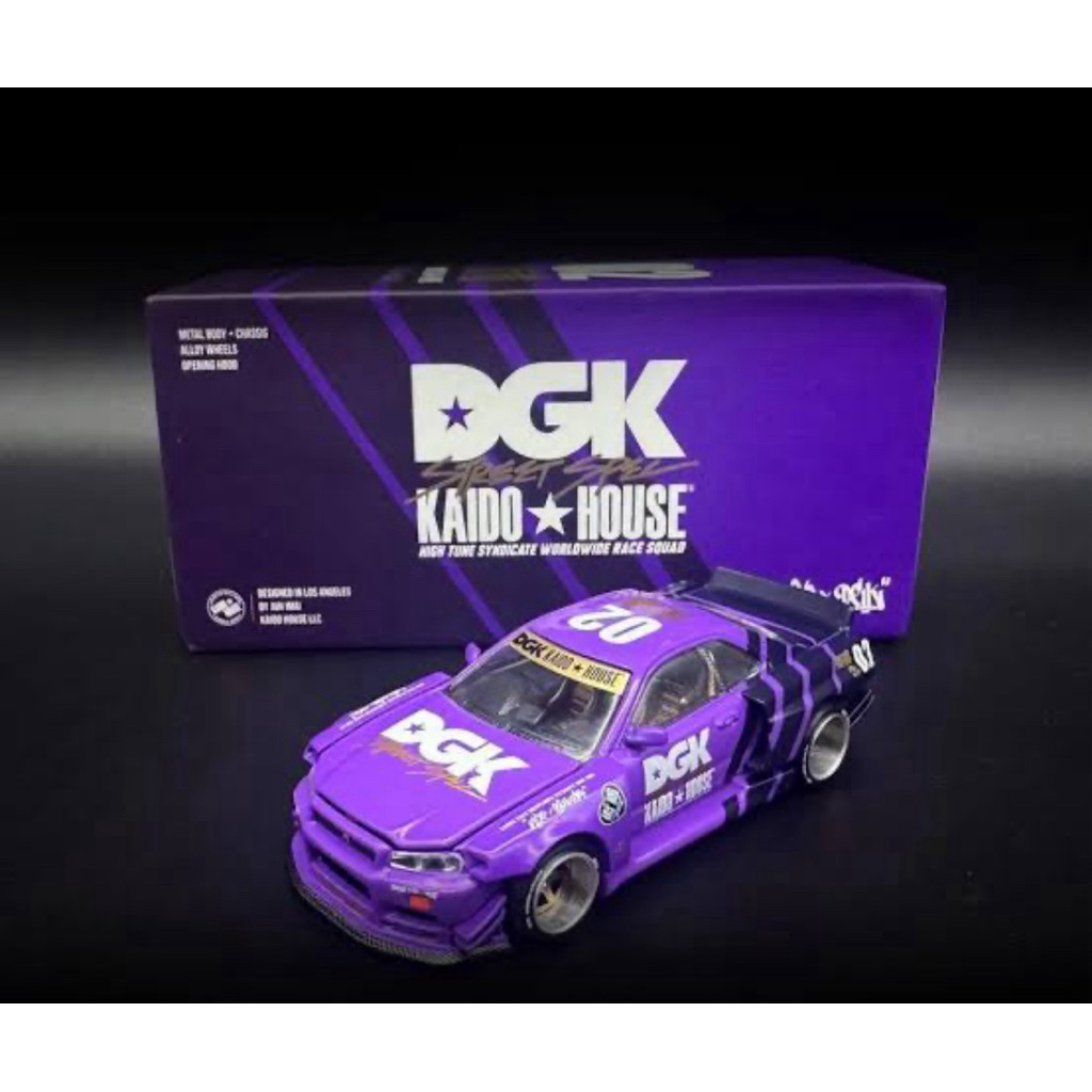 KAIDO HOUSE Mini GT DGK