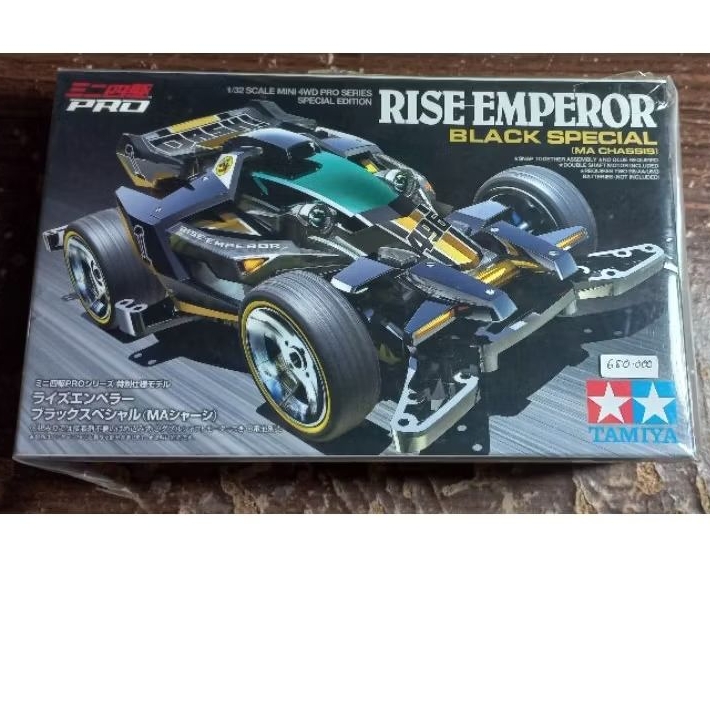 Tamiya Rise Emperor Black Special  95574 1200