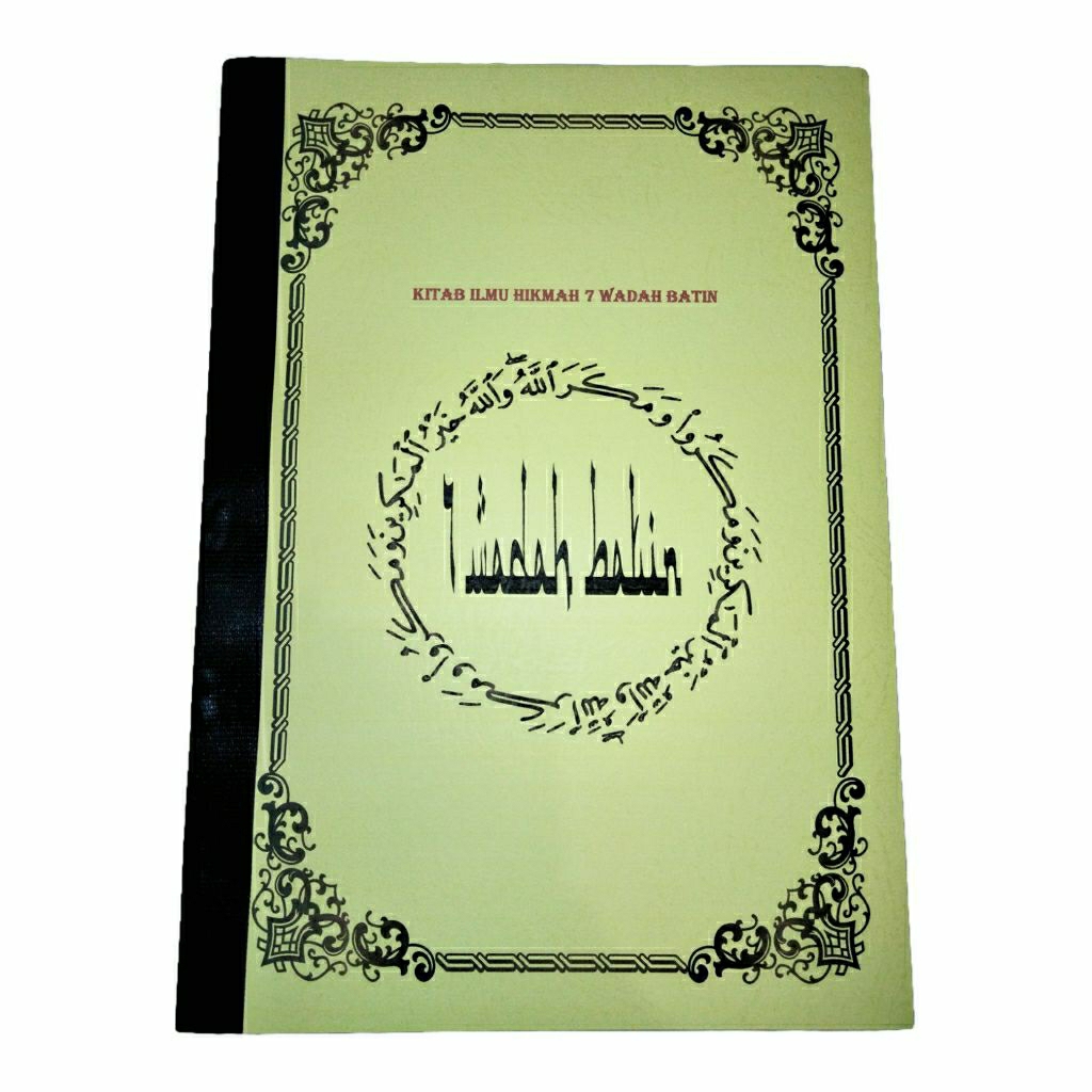 KITAB ILMU HIKMAH