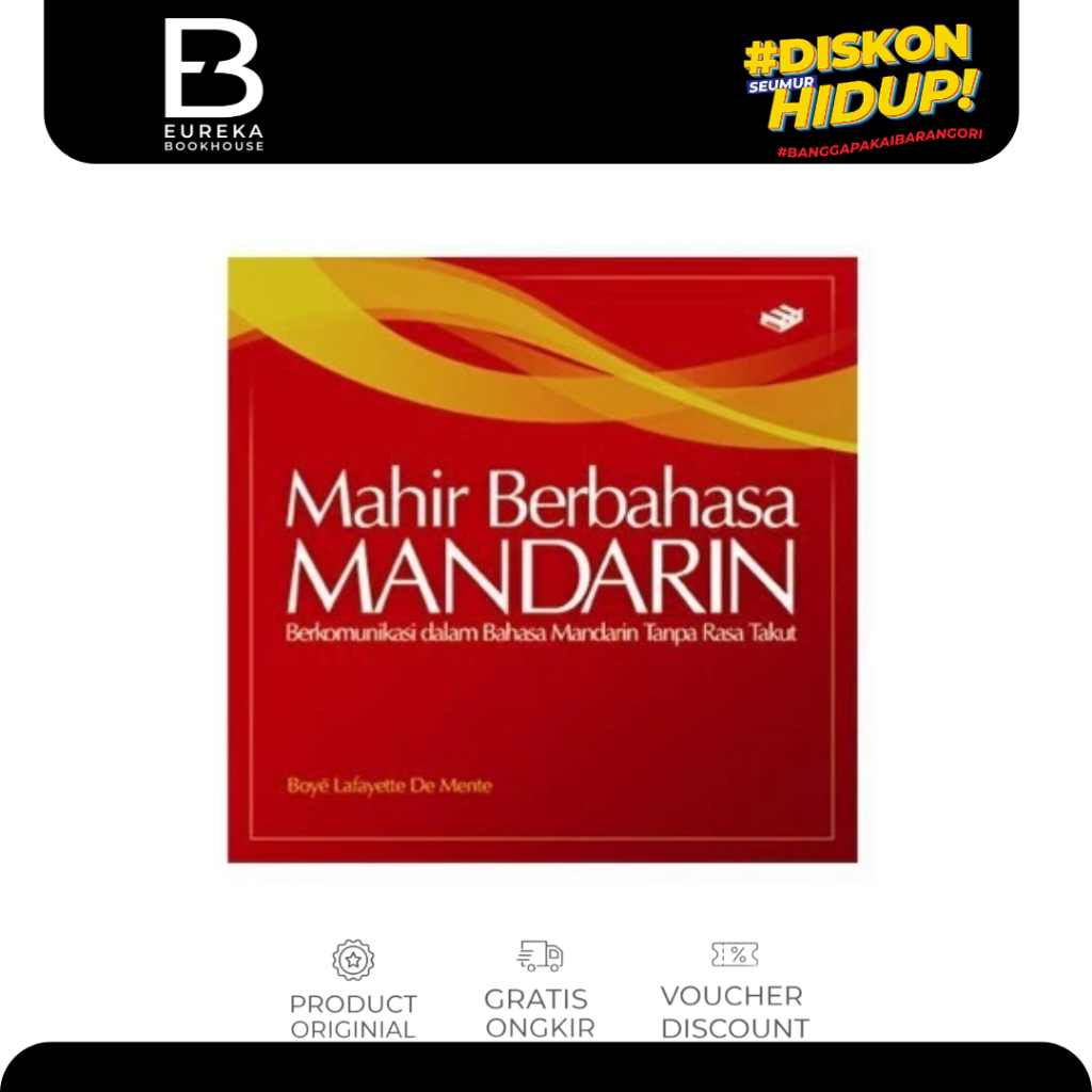 ERLANGGA - MAHIR BERBAHASA MANDARIN##