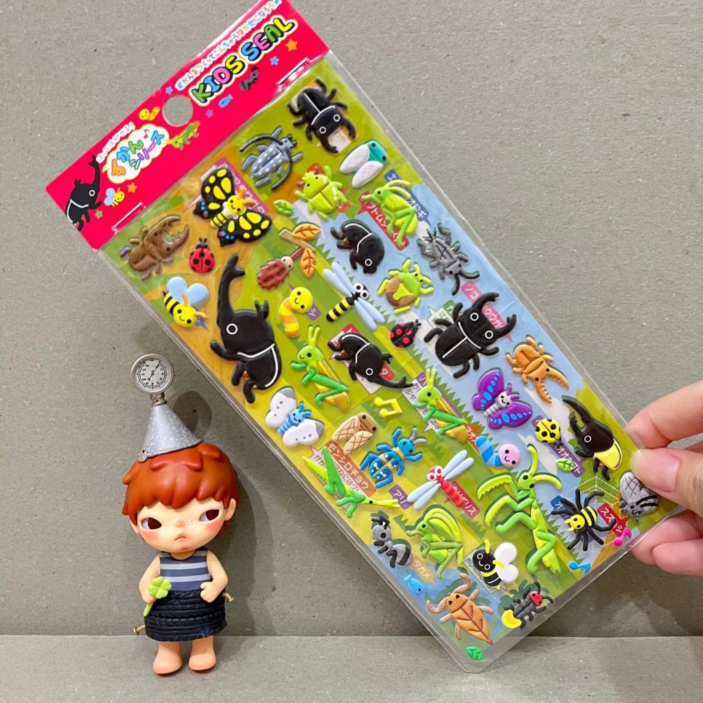 

Stiker Serangga Timbul Laba Laba Kupu Kupu Anak